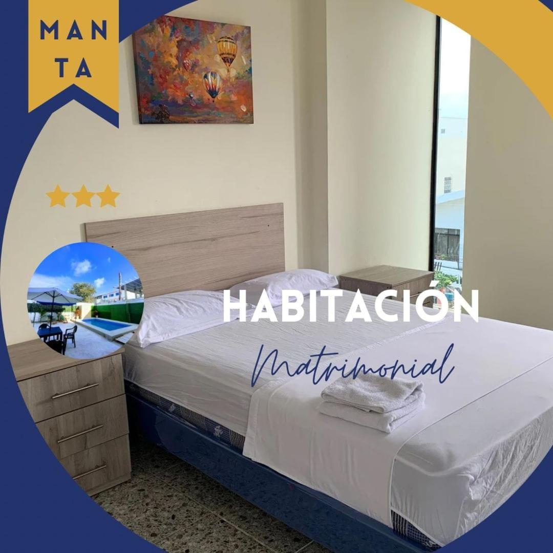 ОТЕЛЬ HOSTAL SAN MARINO, МАНТА **